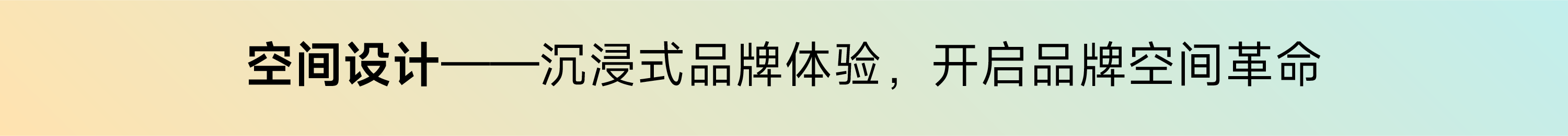 Large Image